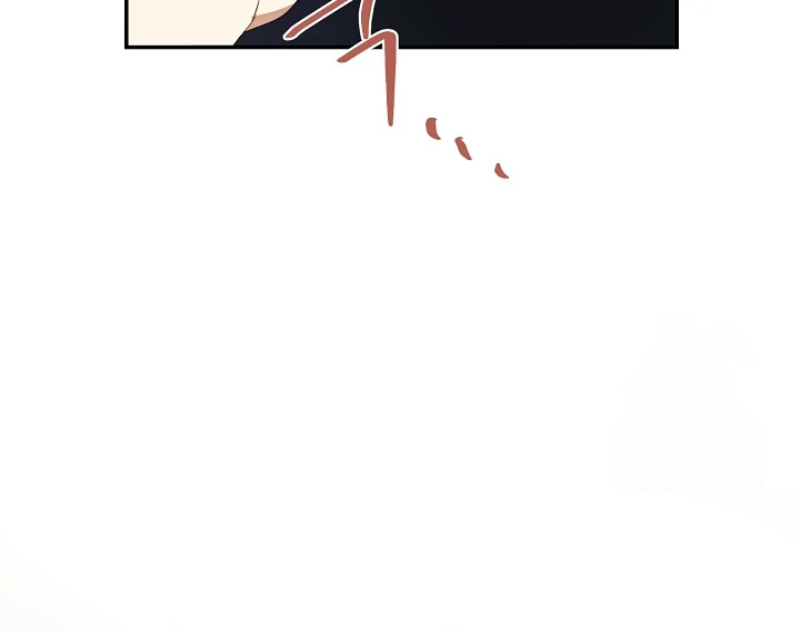 Pendeta Yang Tak Bersalah Chapter 03 page 101