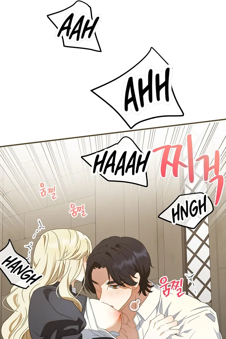 Pendeta Yang Tak Bersalah Chapter 03 page 109