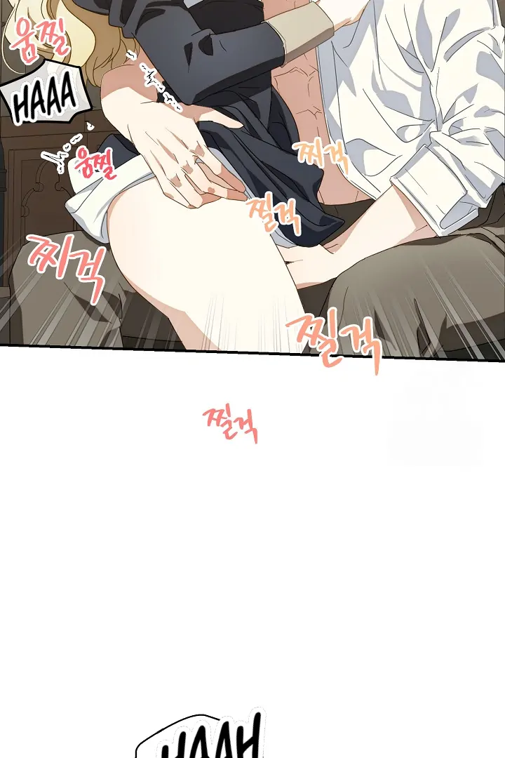 Pendeta Yang Tak Bersalah Chapter 03 page 110