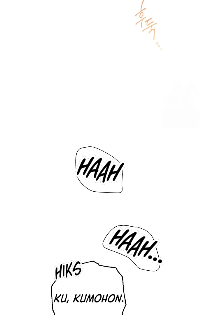 Pendeta Yang Tak Bersalah Chapter 03 page 117