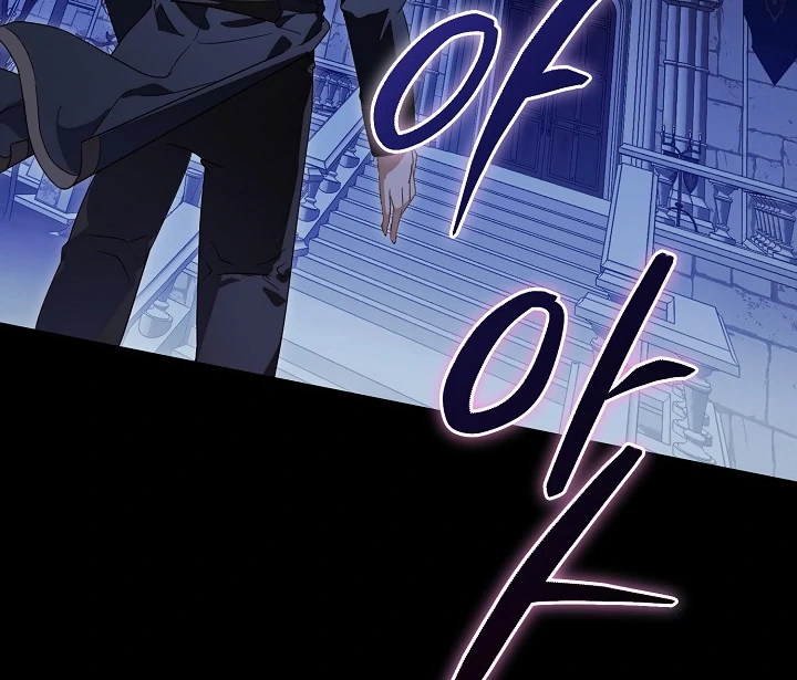 Pendeta Yang Tak Bersalah Chapter 03 page 36