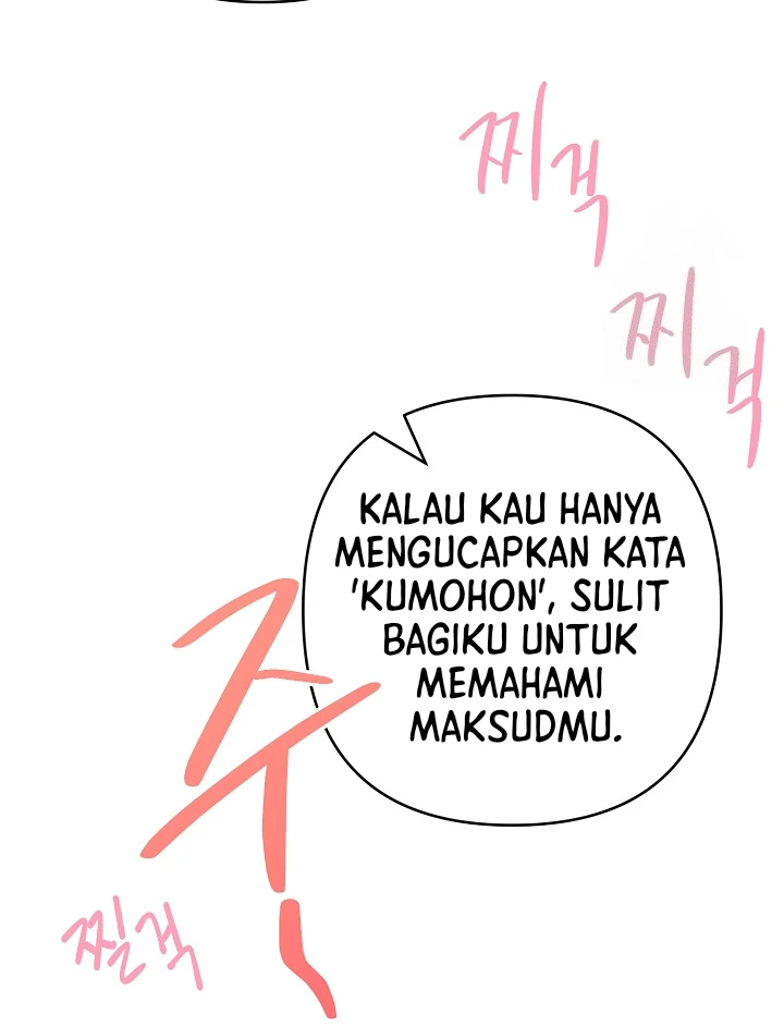 Pendeta Yang Tak Bersalah Chapter 03 page 51