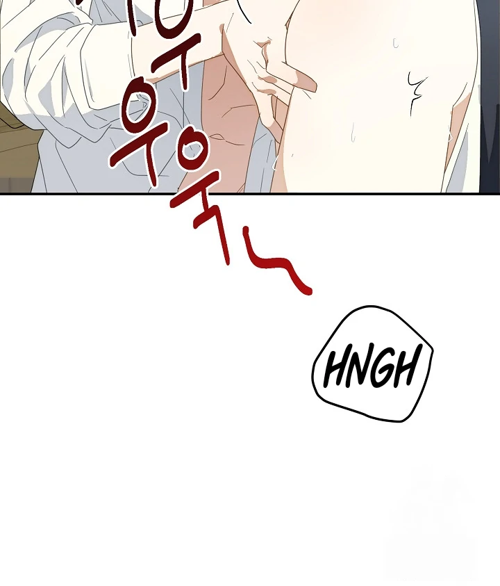Pendeta Yang Tak Bersalah Chapter 03 page 57