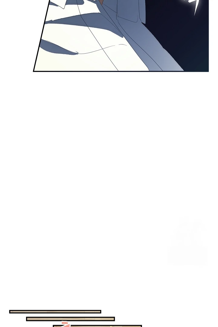 Pendeta Yang Tak Bersalah Chapter 03 page 81