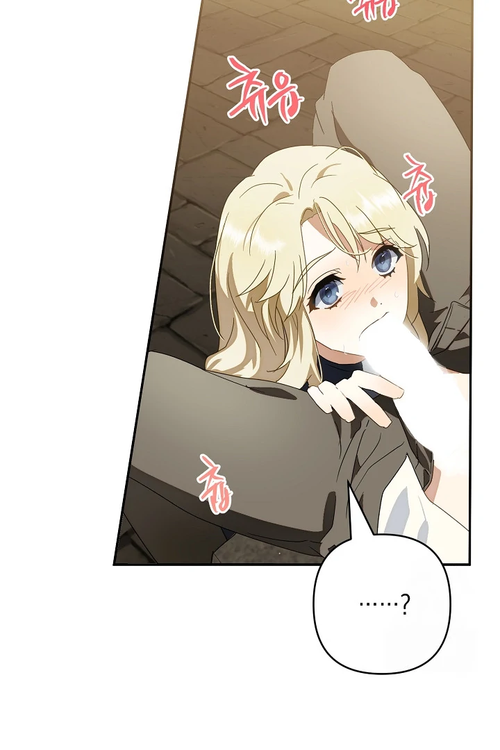 Pendeta Yang Tak Bersalah Chapter 03 page 90
