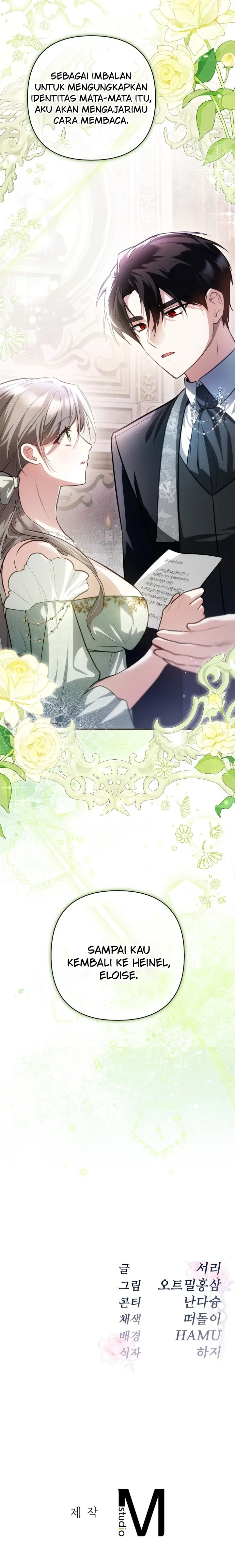 Pengantin Pengganti Chapter 16 page 26