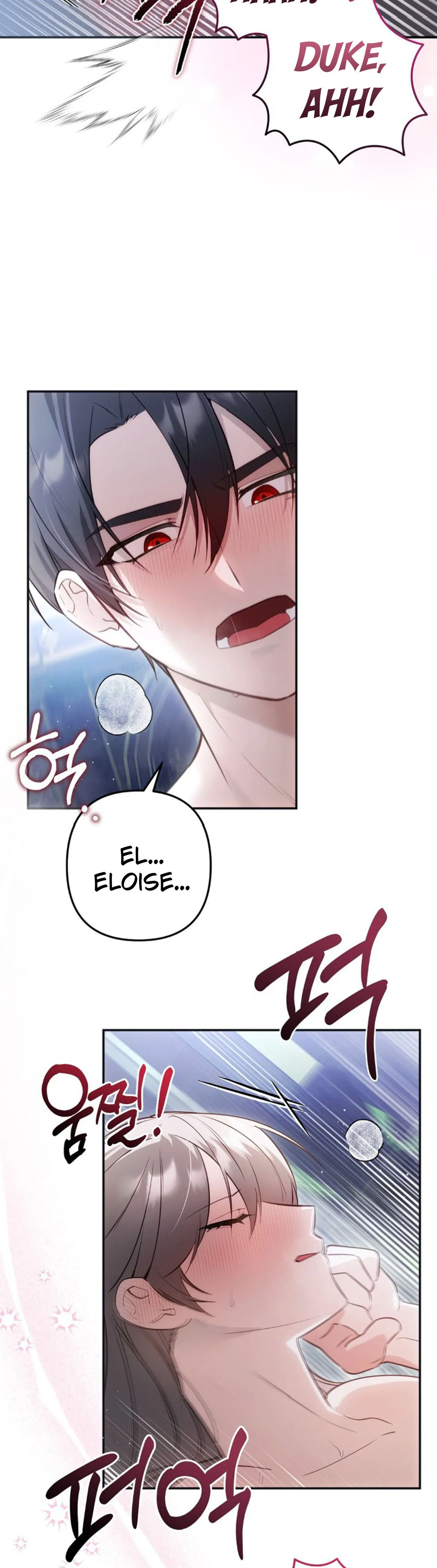 Pengantin Pengganti Chapter 21 page 35