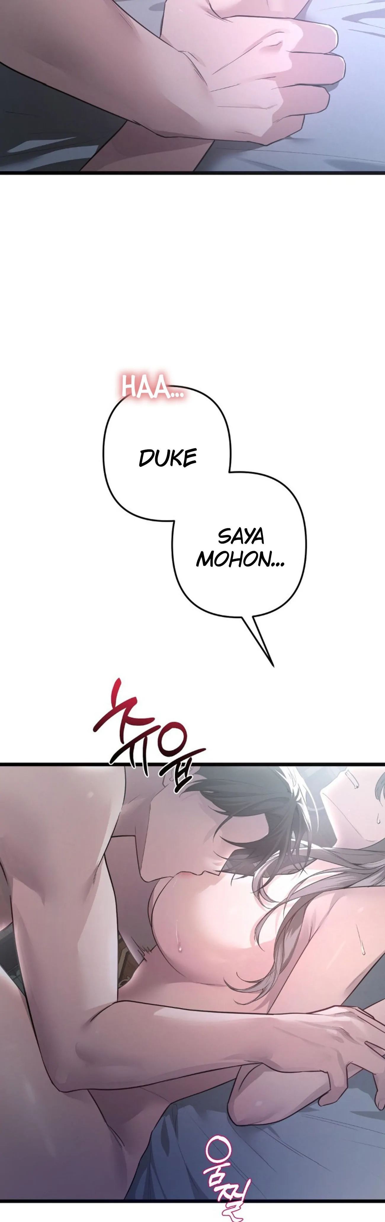 Pengantin Pengganti Chapter 21 page 42