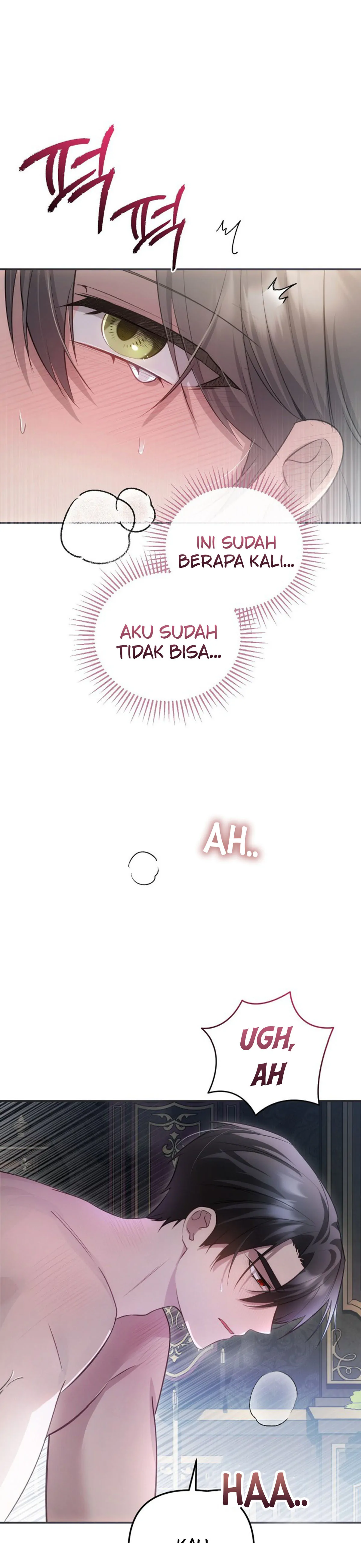 Pengantin Pengganti Chapter 21 page 43