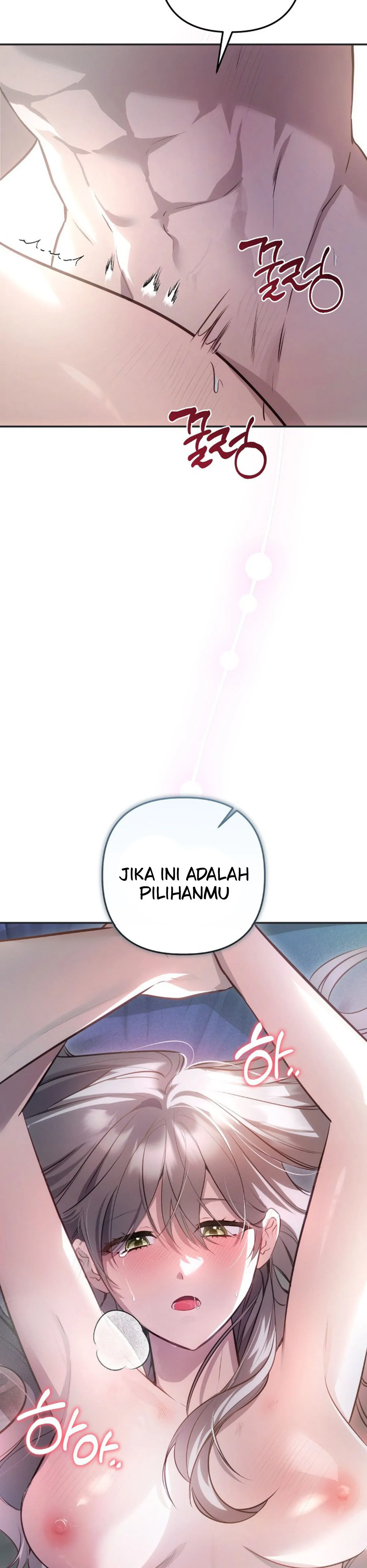 Pengantin Pengganti Chapter 21 page 46