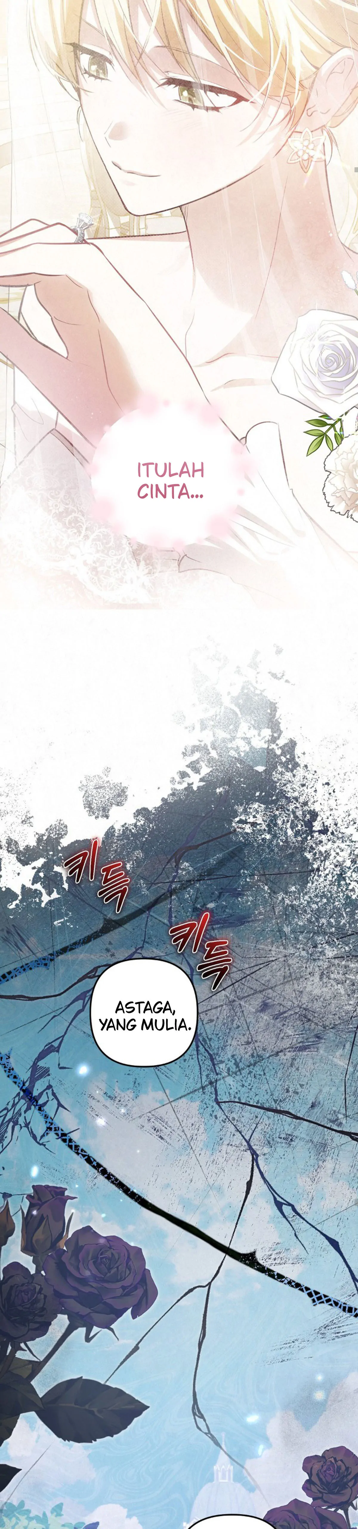 Pengantin Pengganti Chapter 21 page 4