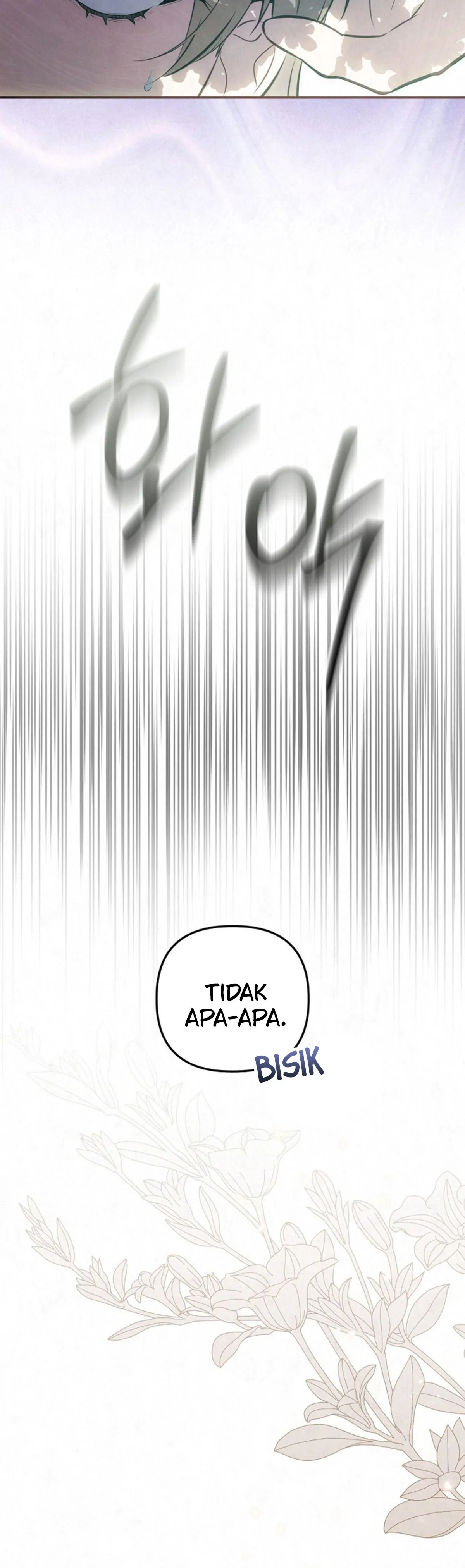 Pengantin Pengganti Chapter 21 page 6