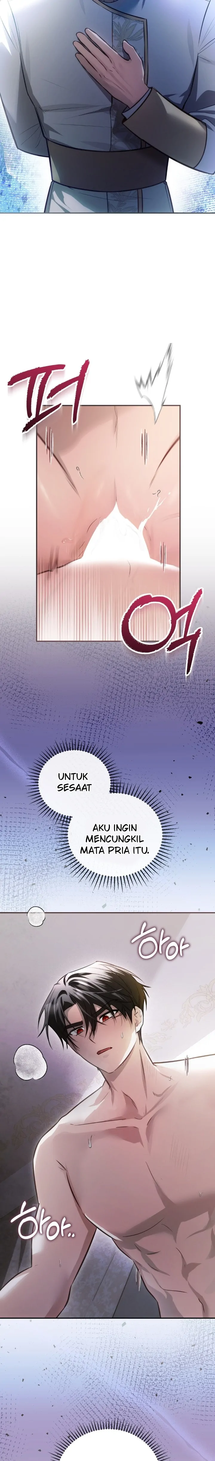 Pengantin Pengganti Chapter 24 page 17