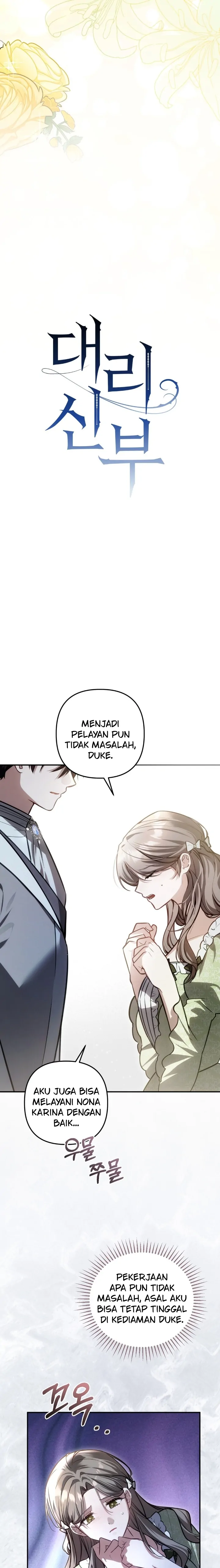 Pengantin Pengganti Chapter 24 page 4