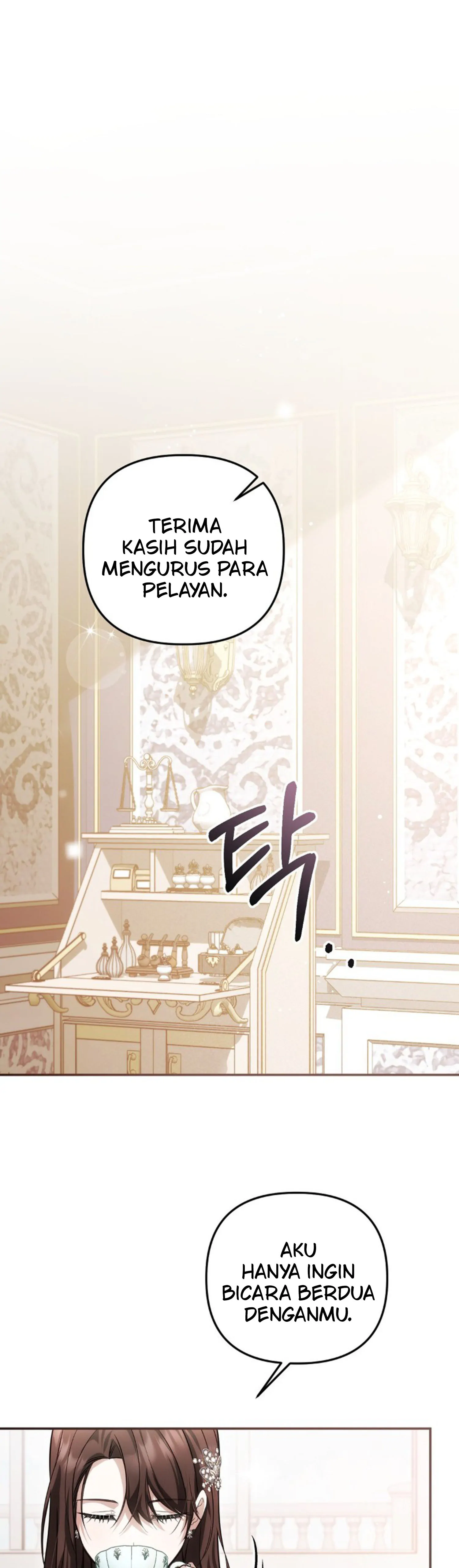 Pengantin Pengganti Chapter 33 page 1