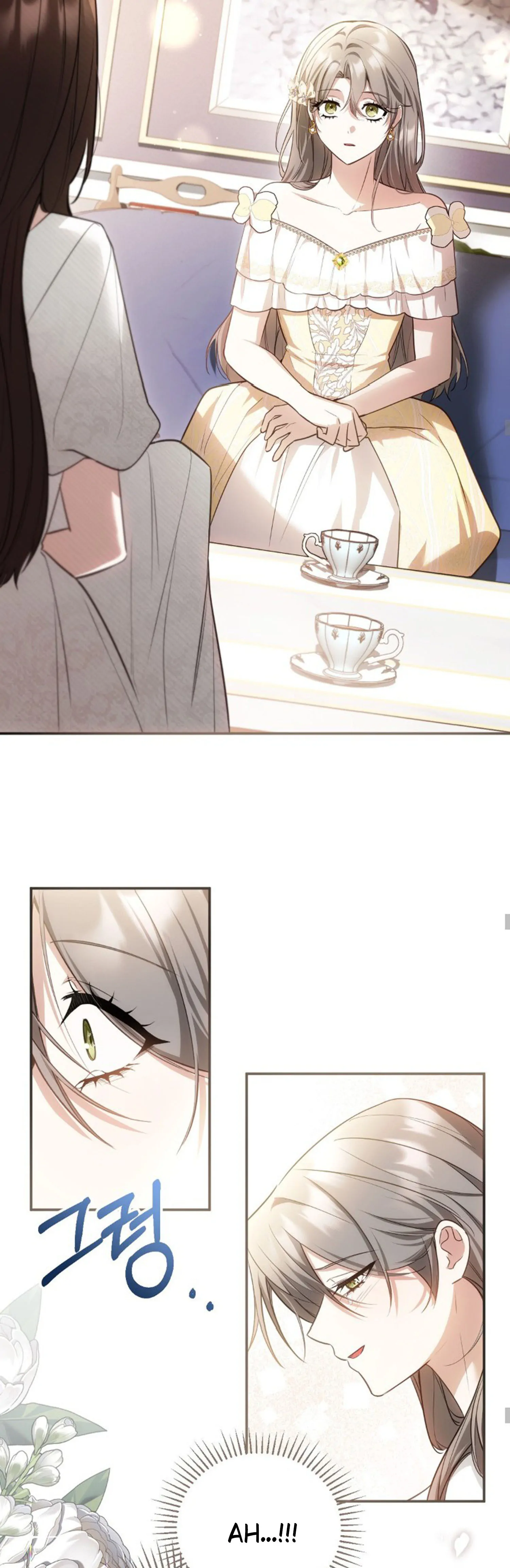 Pengantin Pengganti Chapter 33 page 5