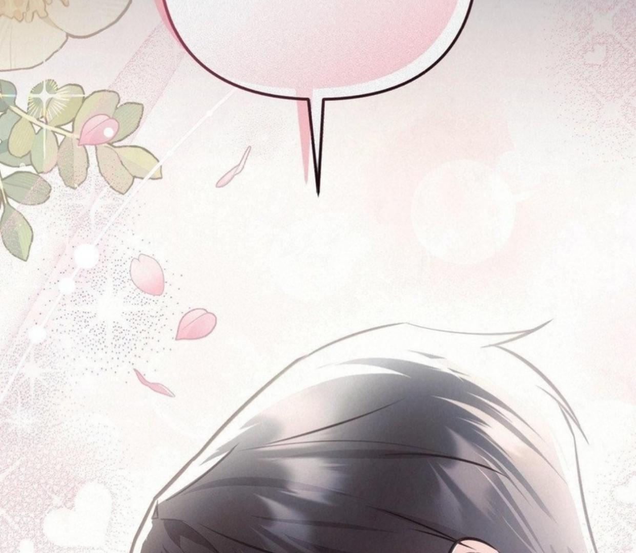 Pengantin Pengganti Chapter 46 page 101