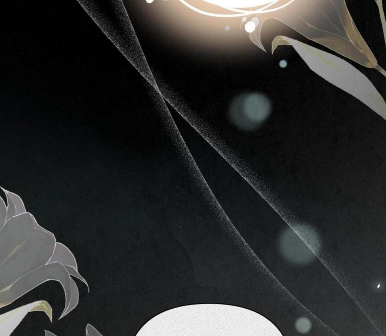 Pengantin Pengganti Chapter 46 page 20