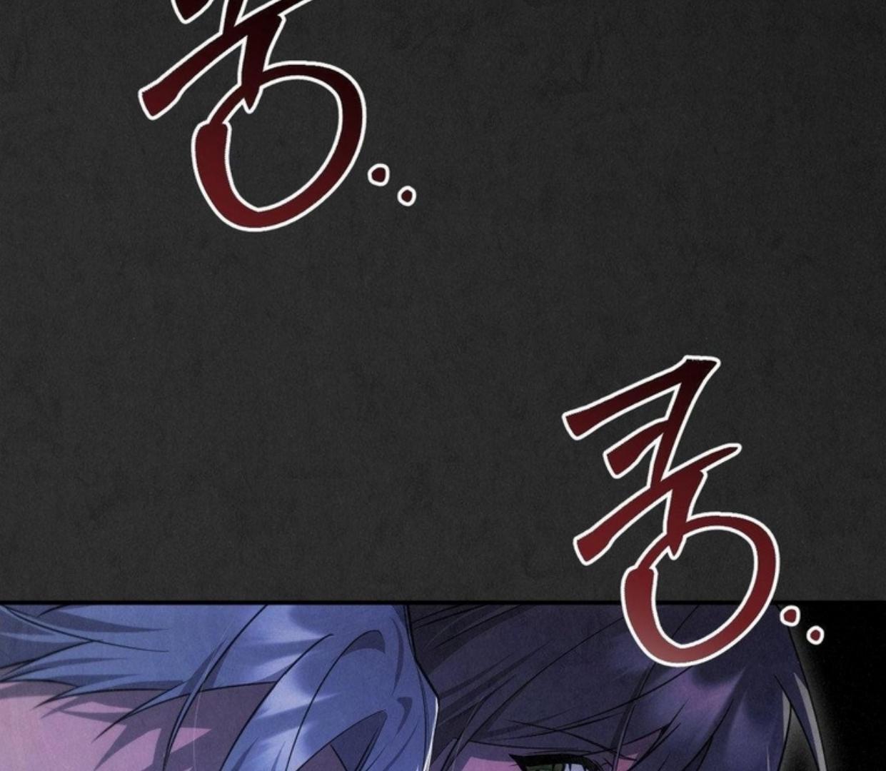 Pengantin Pengganti Chapter 46 page 35