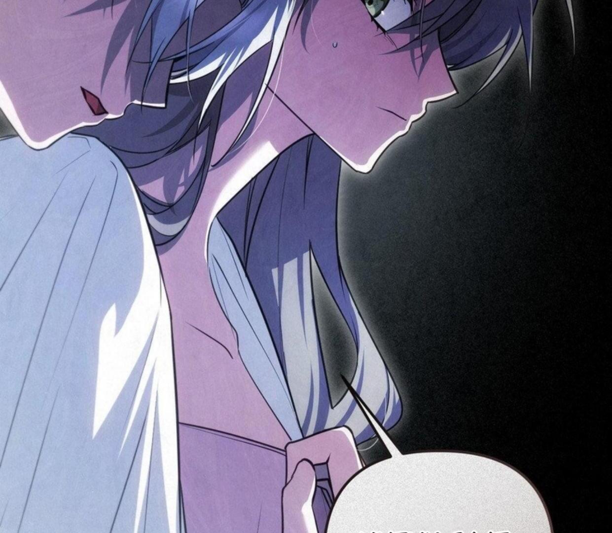 Pengantin Pengganti Chapter 46 page 36