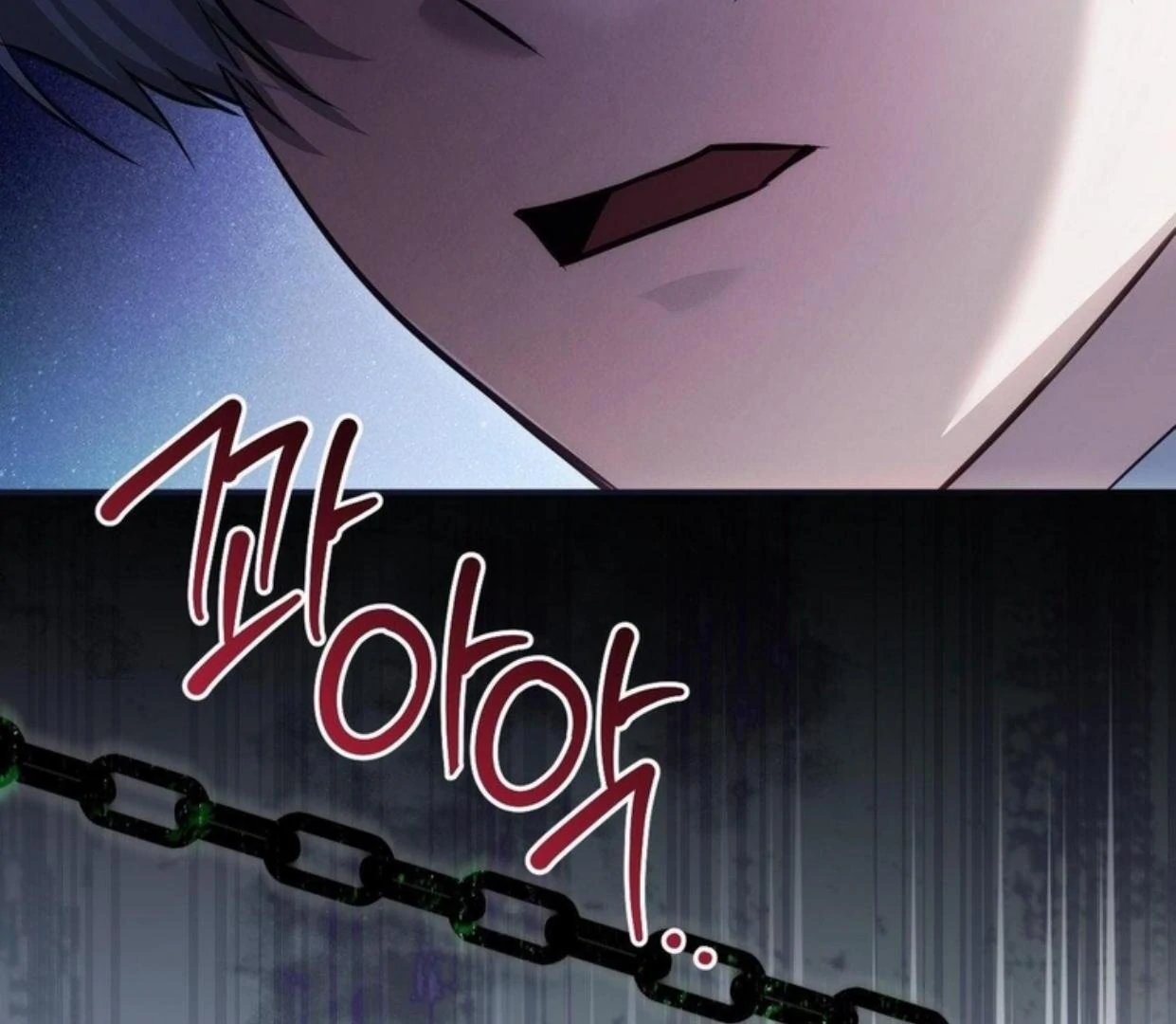 Pengantin Pengganti Chapter 46 page 3