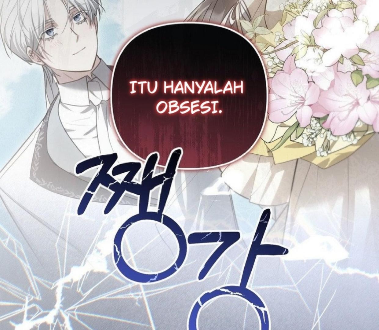 Pengantin Pengganti Chapter 46 page 66
