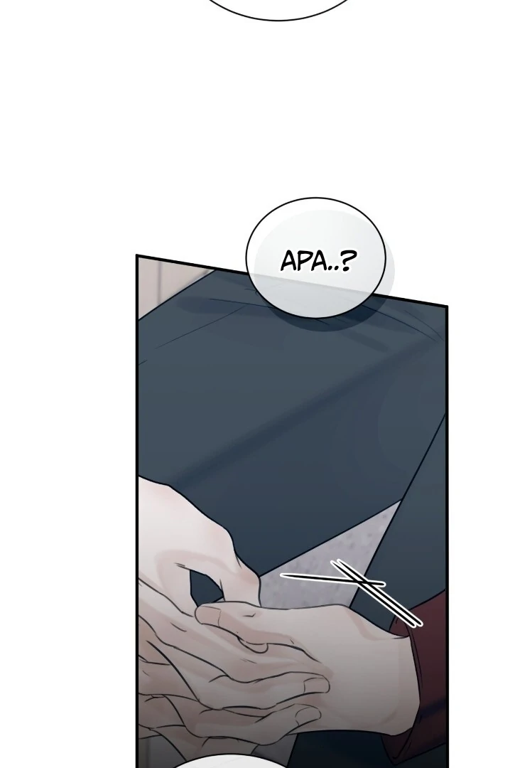 Peppermint Mansion Chapter 22 page 2