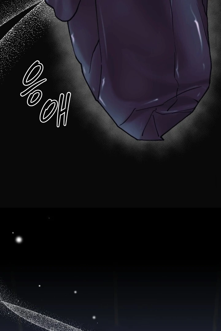 Peppermint Mansion Chapter 22 page 61