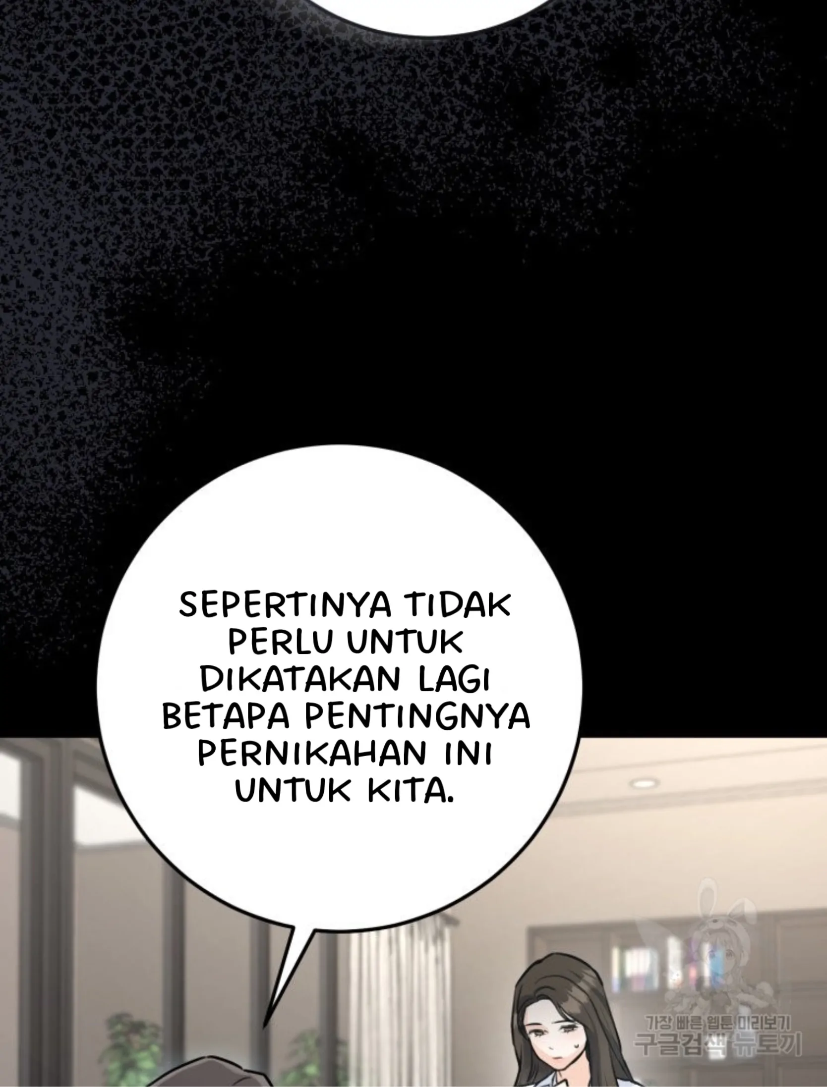 pernikahan politik Chapter 29 page 76
