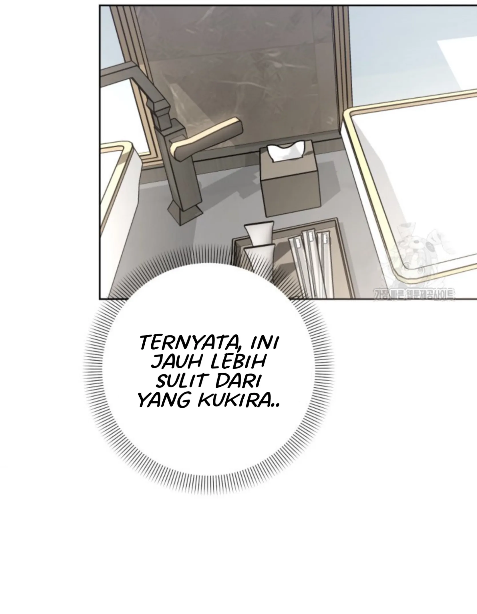 pernikahan politik Chapter 38 page 64