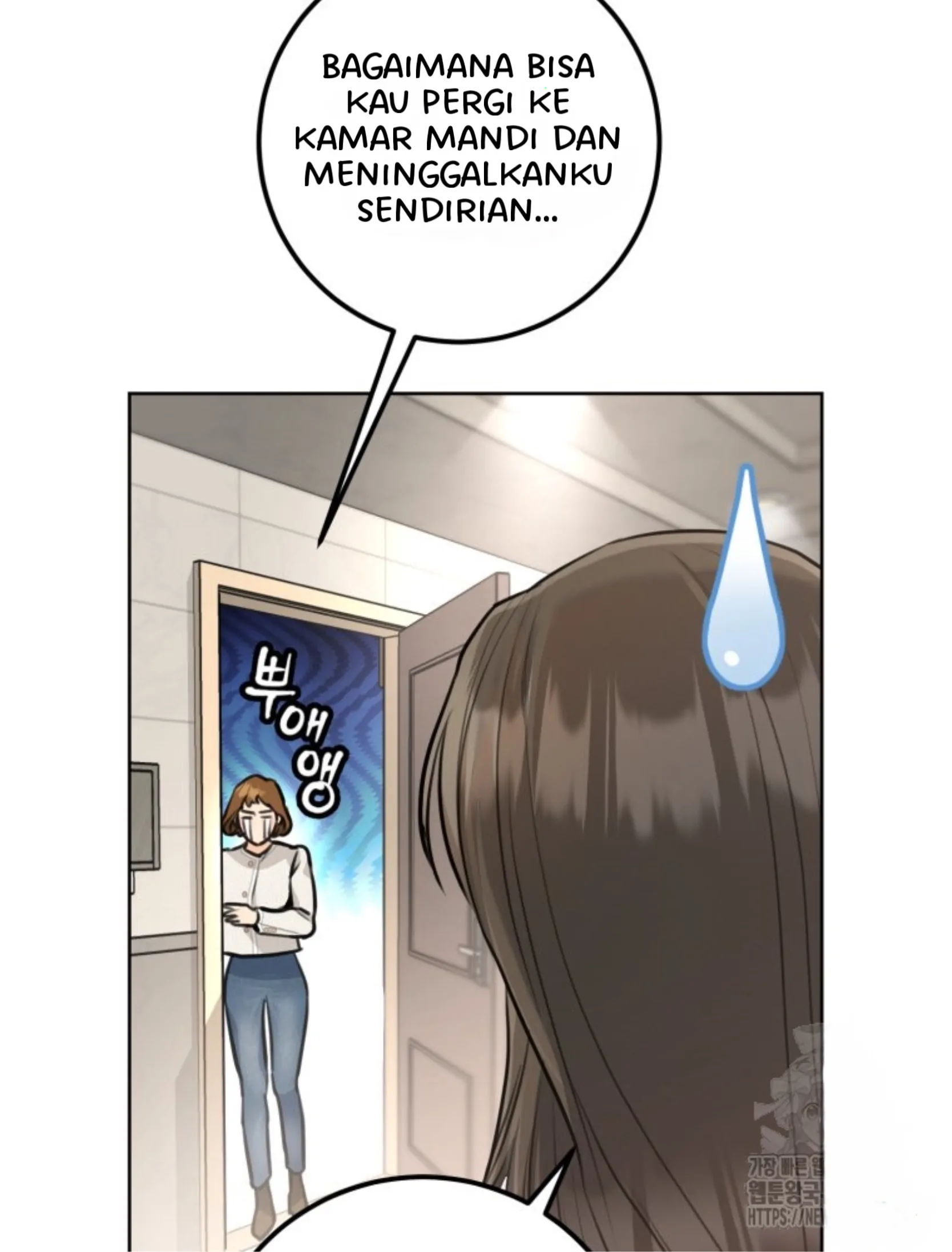 pernikahan politik Chapter 38 page 67