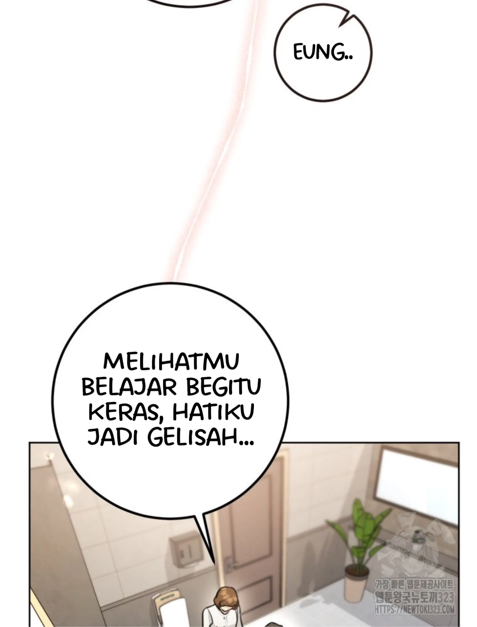 pernikahan politik Chapter 38 page 76