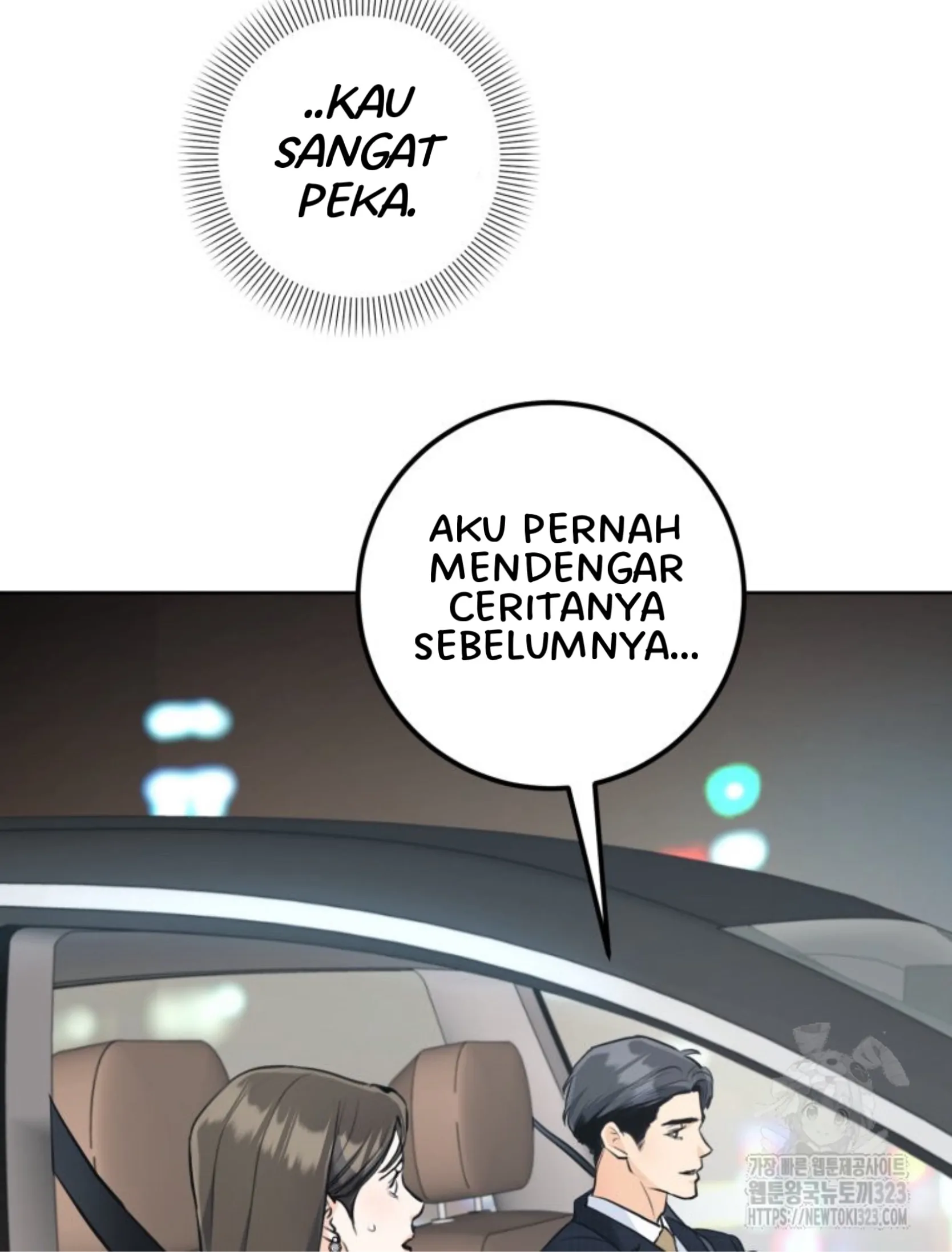 pernikahan politik Chapter 38 page 97