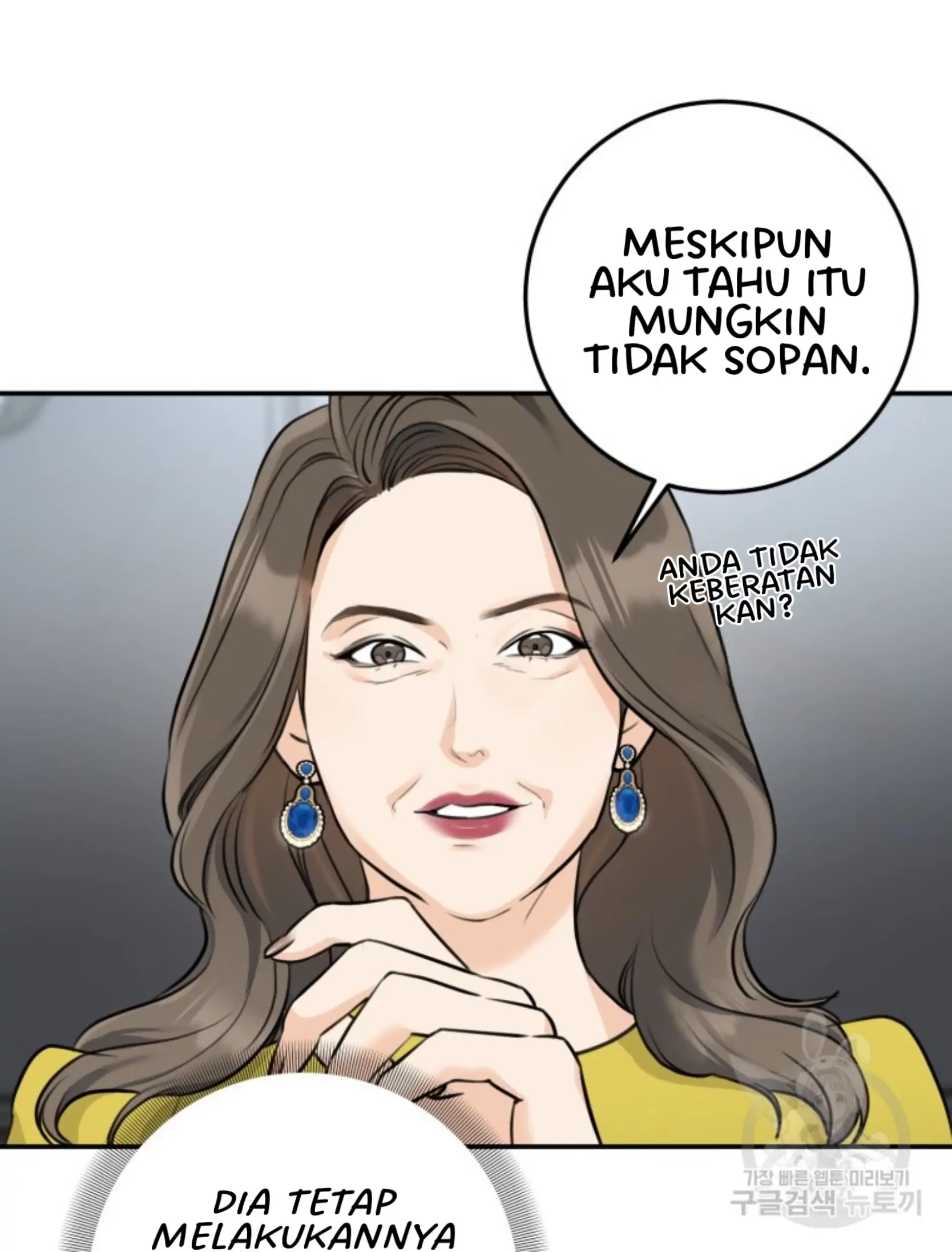 pernikahan politik Chapter 5 page 46
