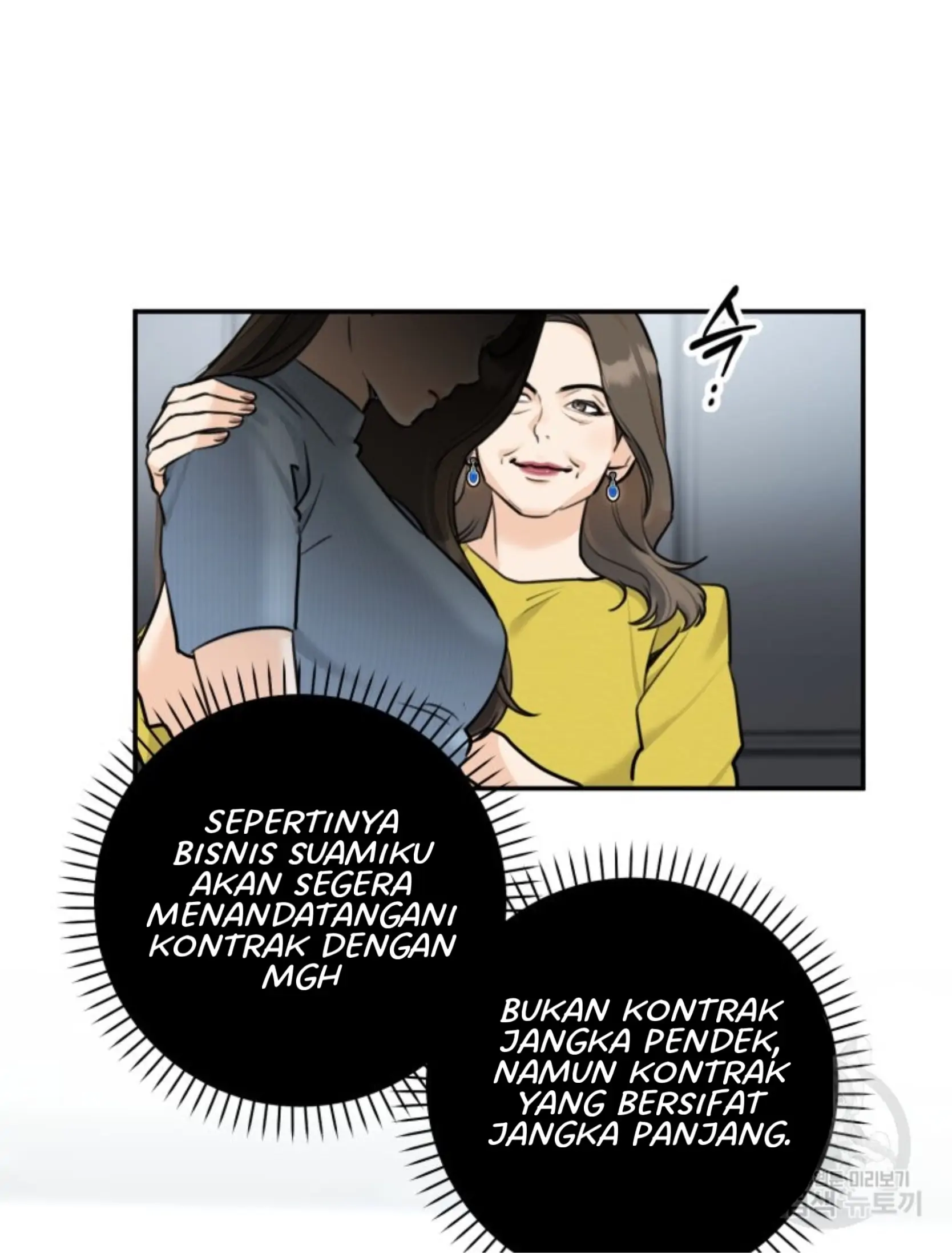 pernikahan politik Chapter 5 page 49