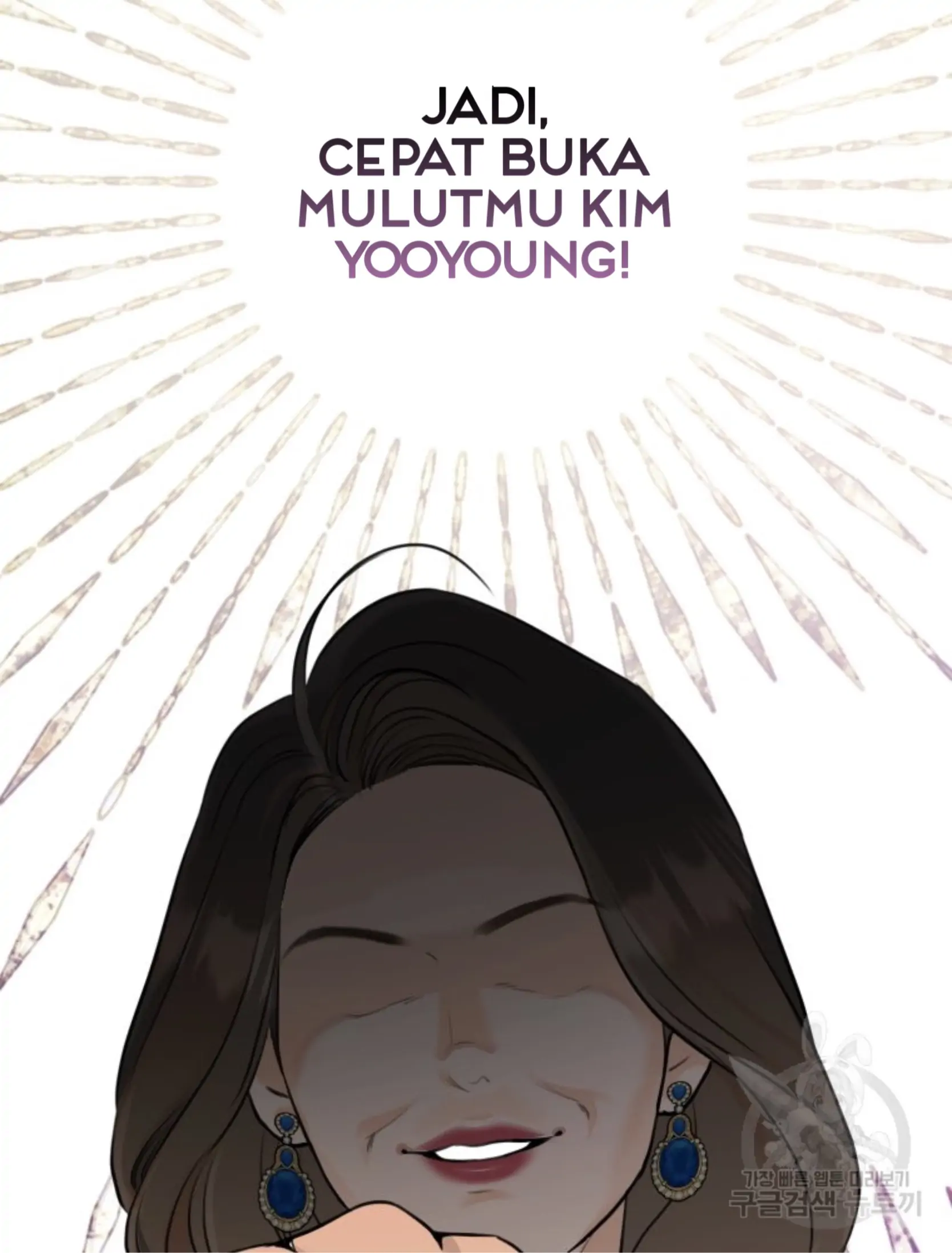 pernikahan politik Chapter 5 page 52