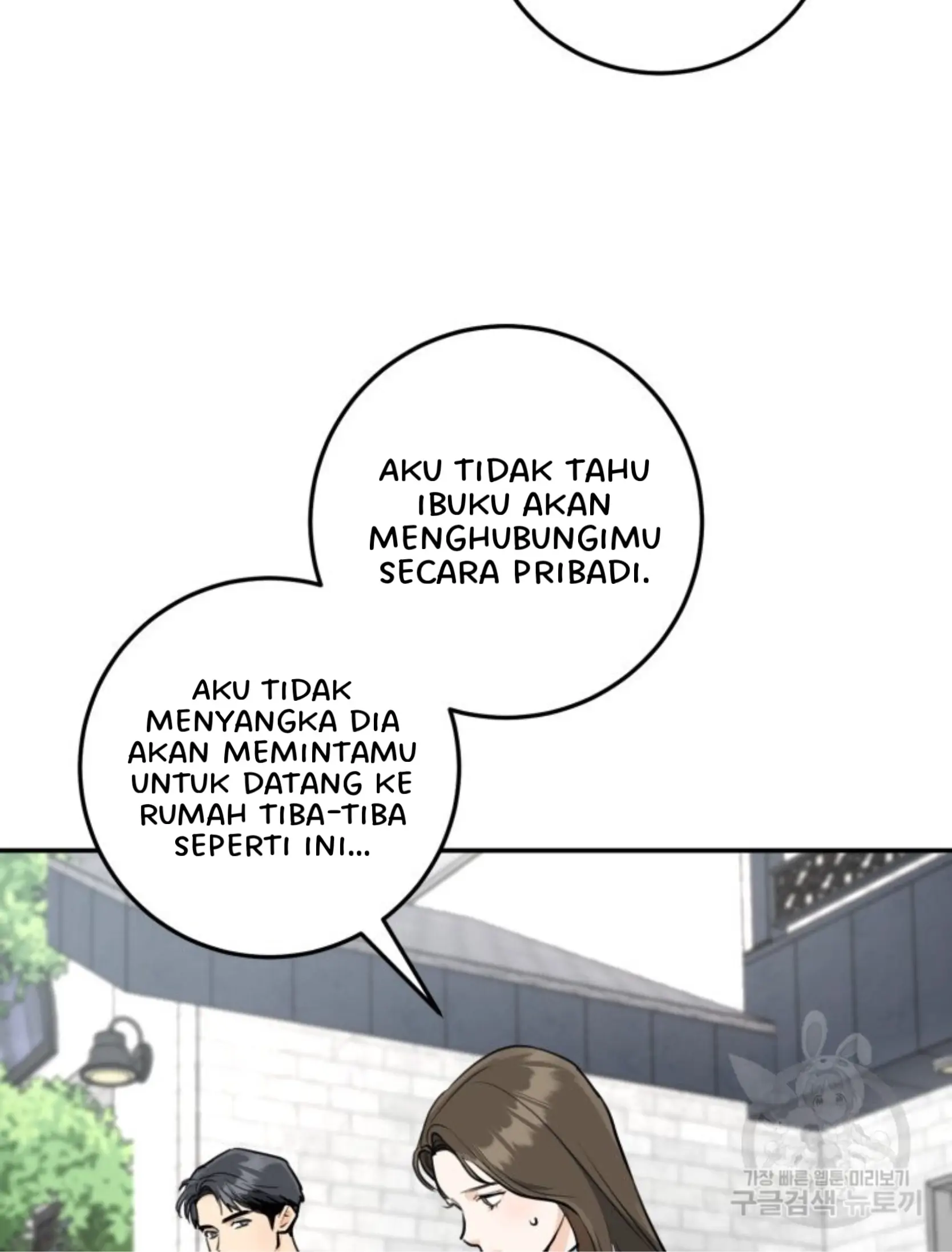 pernikahan politik Chapter 5 page 65