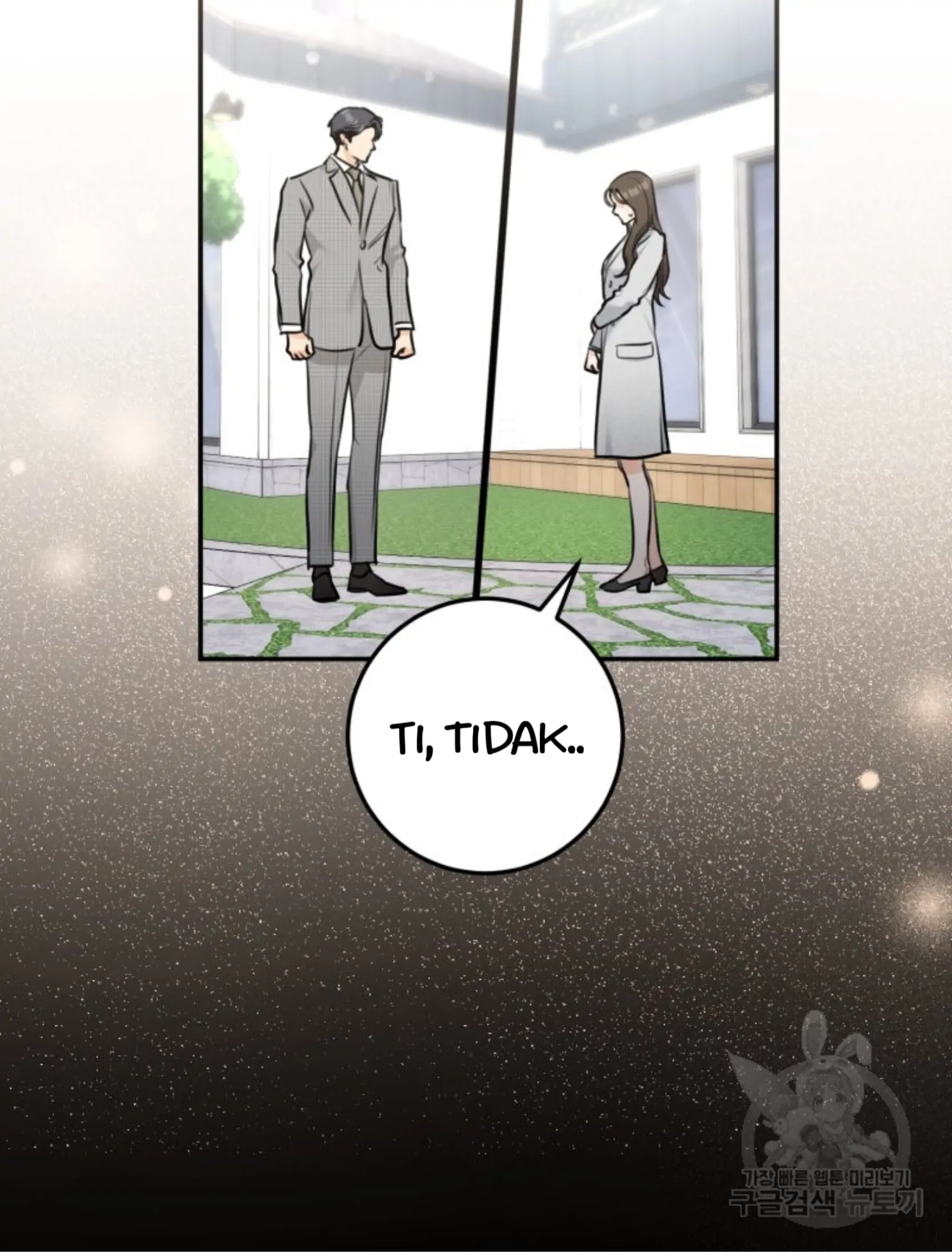 pernikahan politik Chapter 5 page 73