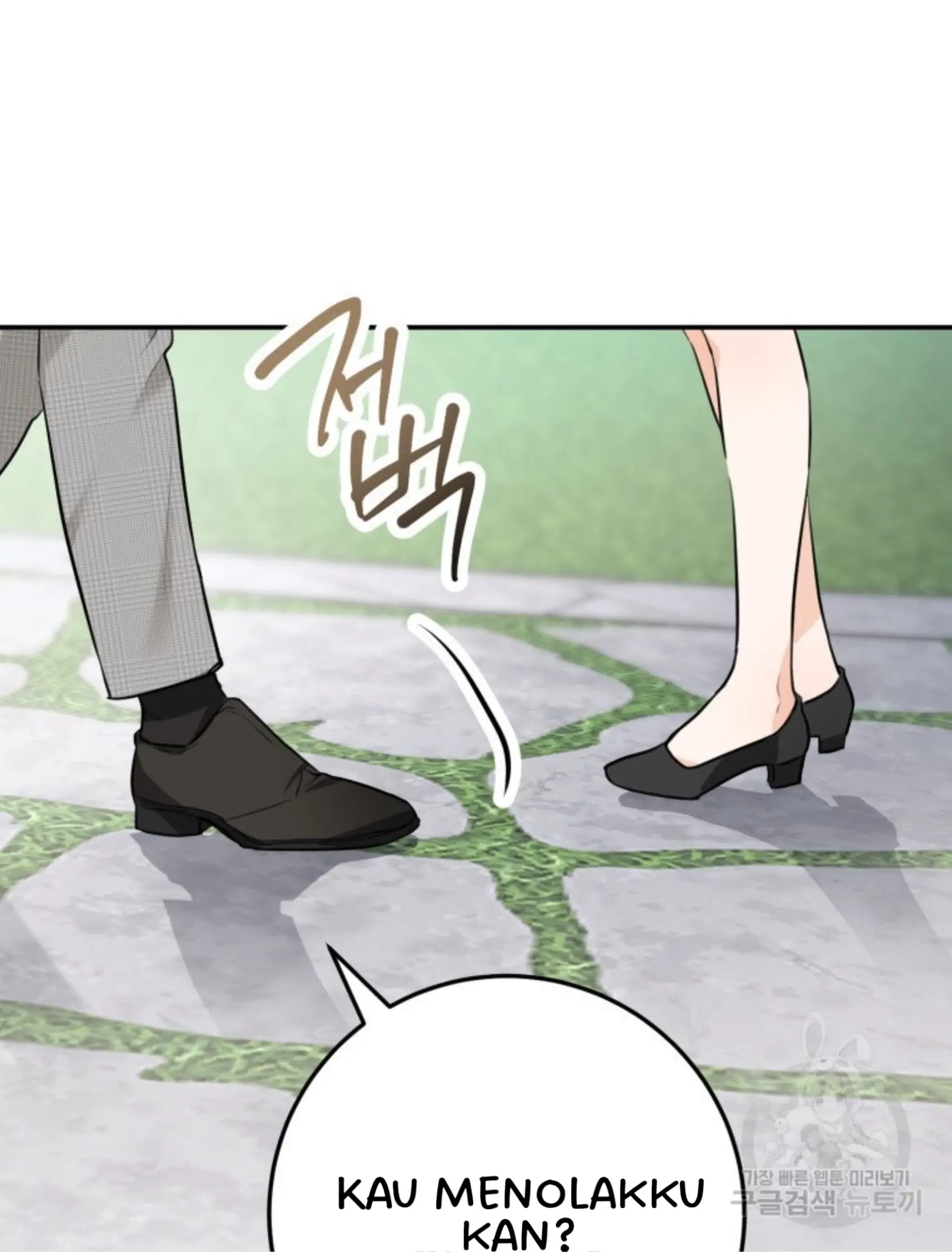 pernikahan politik Chapter 5 page 81