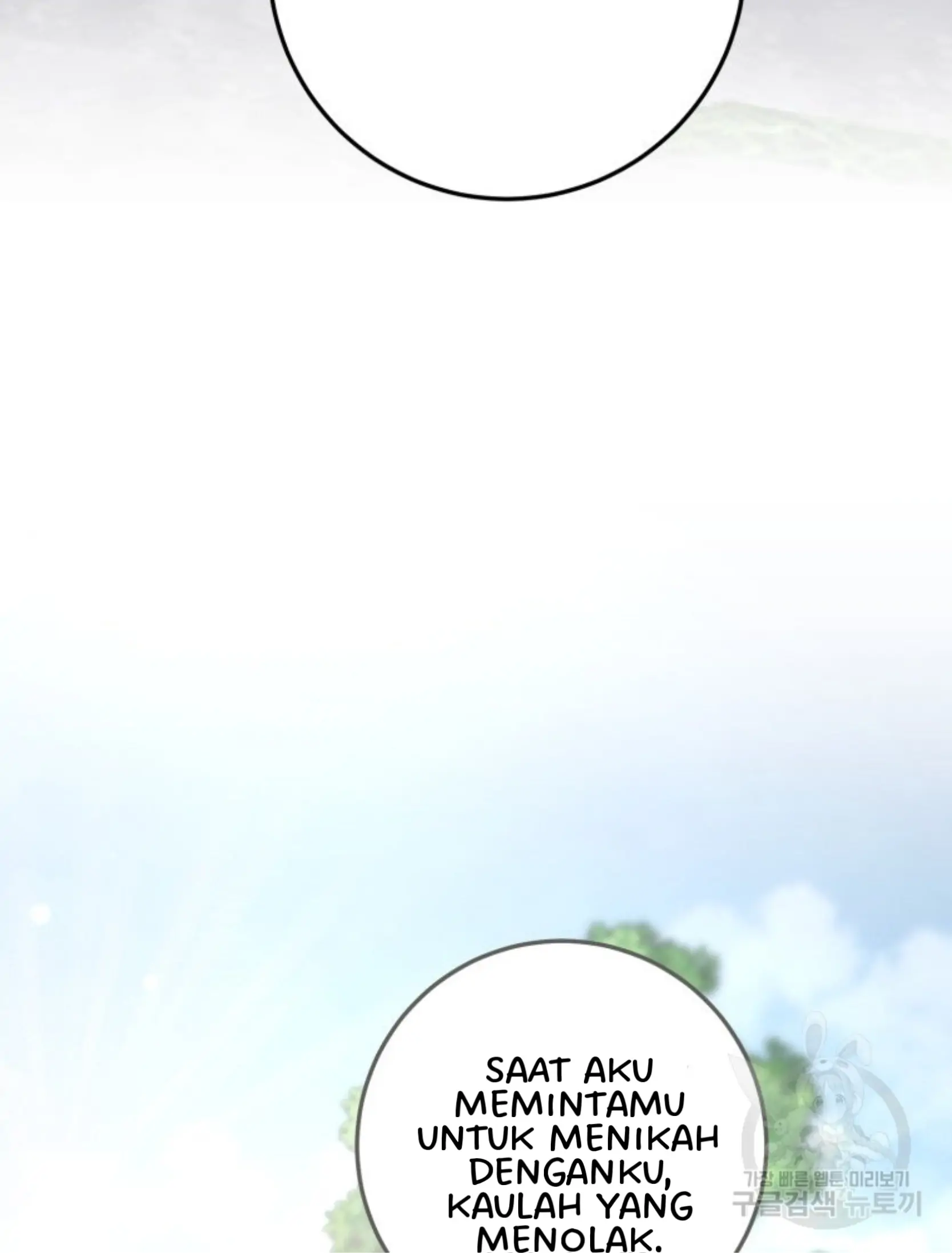 pernikahan politik Chapter 5 page 82