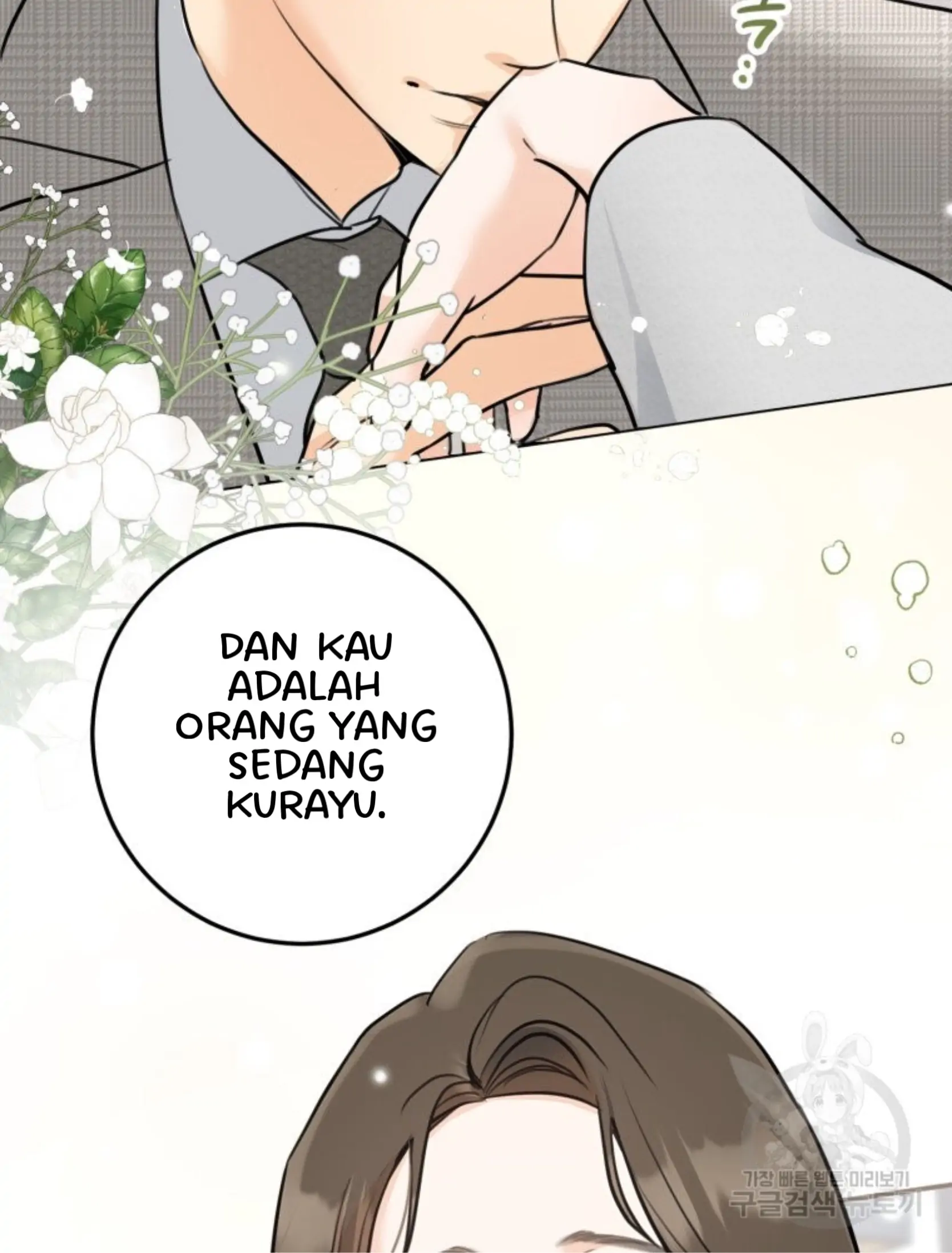 pernikahan politik Chapter 5 page 85