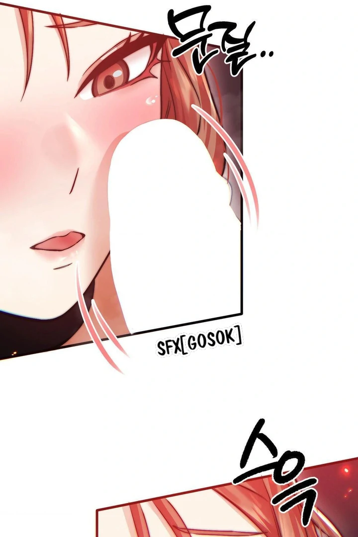 Pervert’s taste Chapter 12 page 13