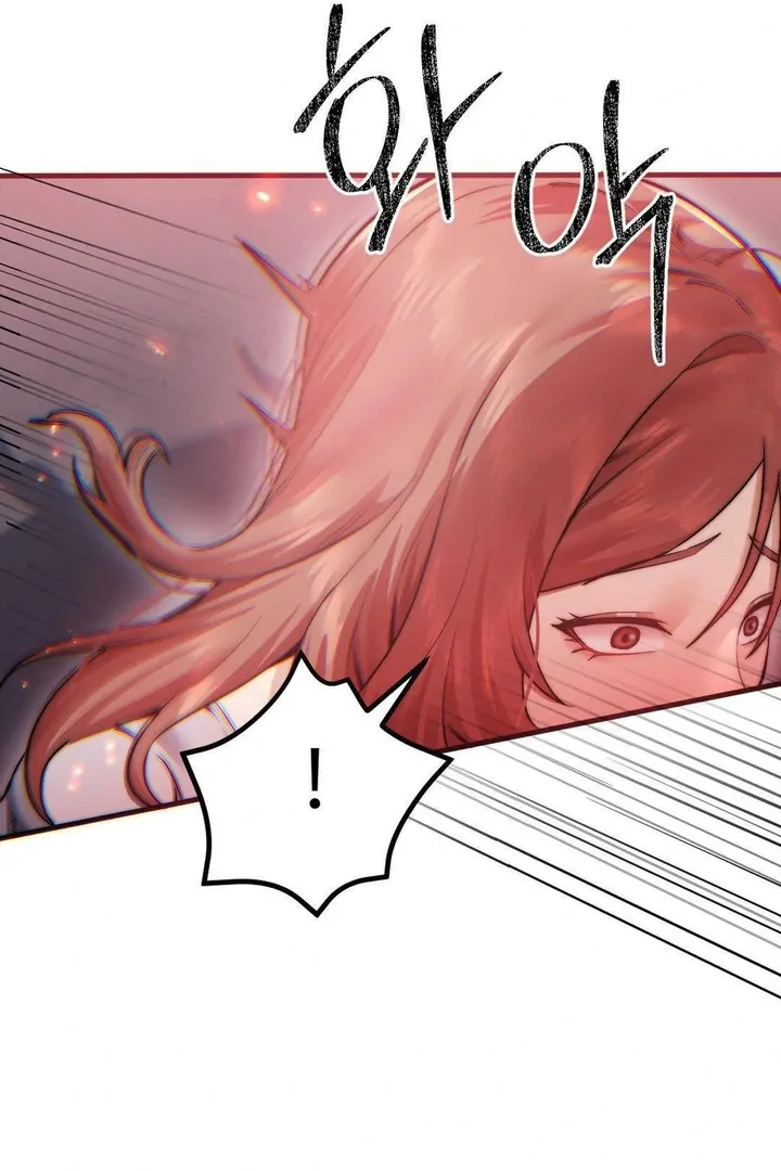 Pervert’s taste Chapter 12 page 25