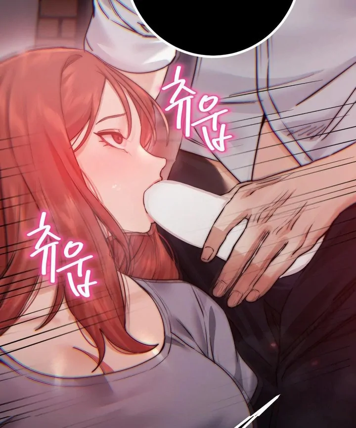 Pervert’s taste Chapter 12 page 29