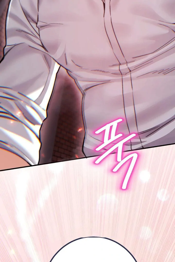 Pervert’s taste Chapter 12 page 32
