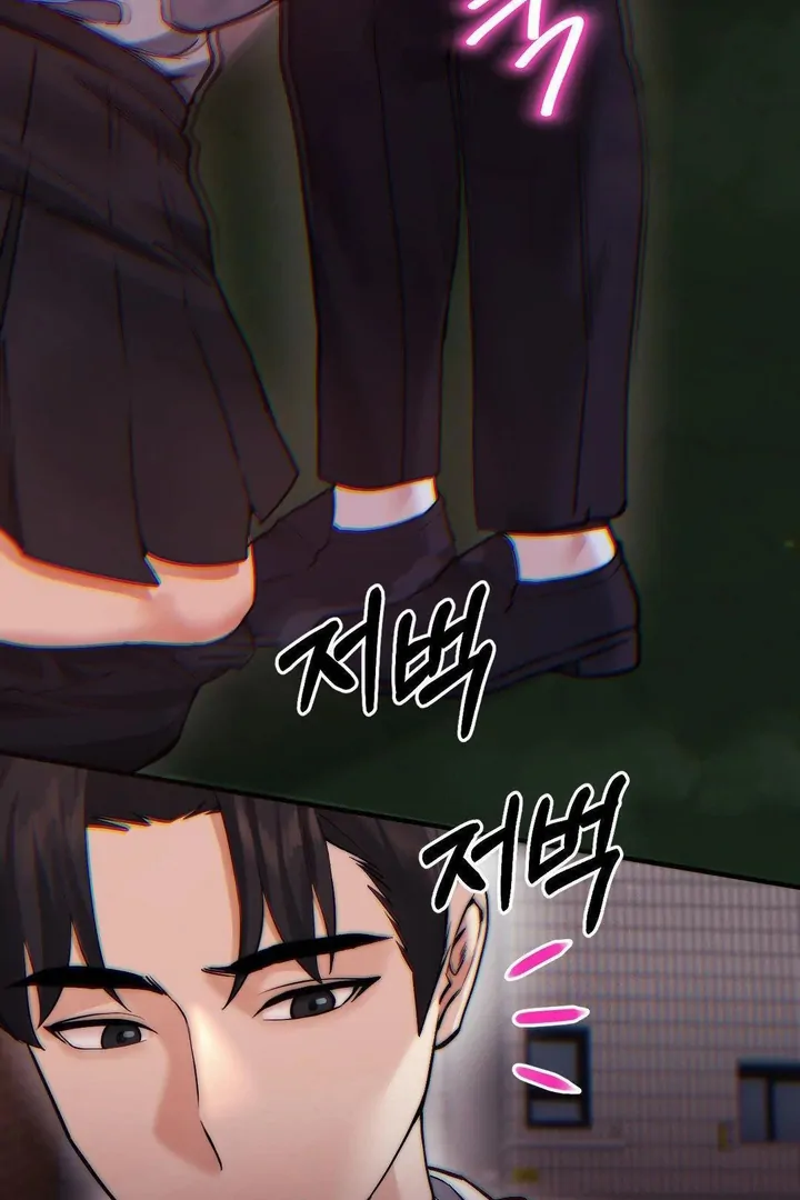Pervert’s taste Chapter 12 page 37