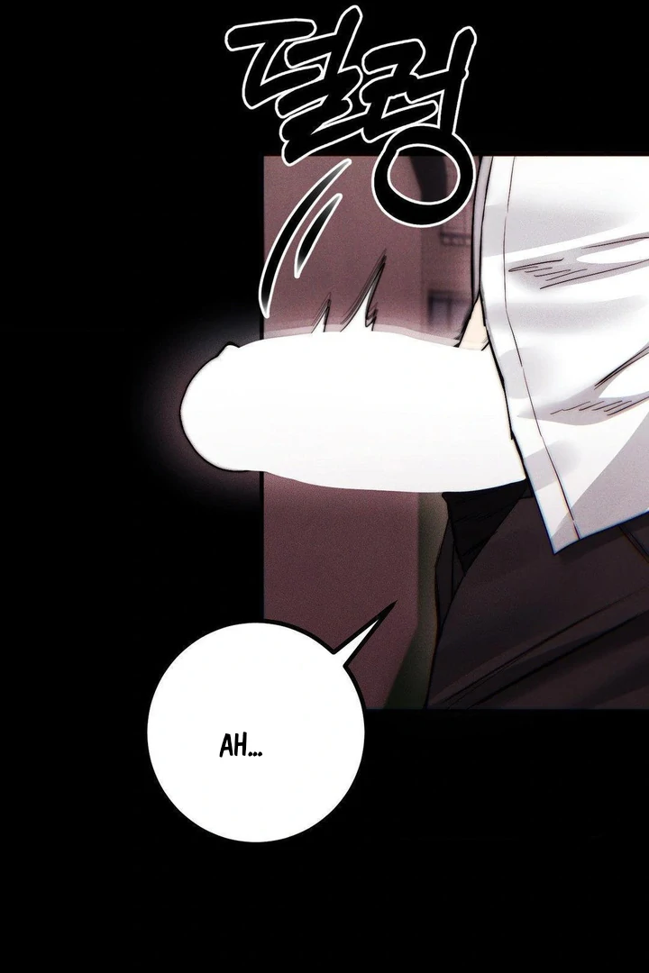 Pervert’s taste Chapter 12 page 51