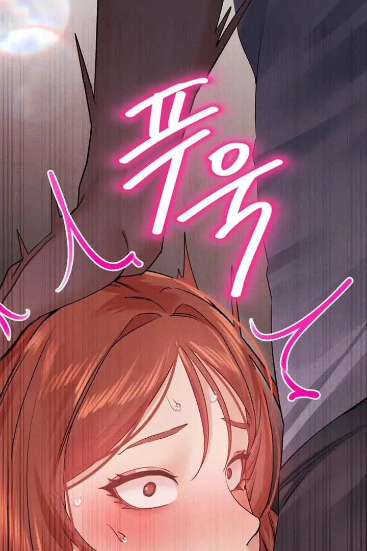 Pervert’s taste Chapter 12 page 58