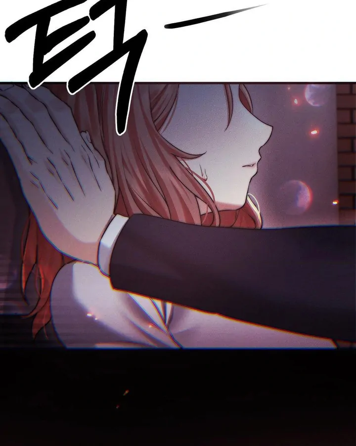 Pervert’s taste Chapter 12 page 5
