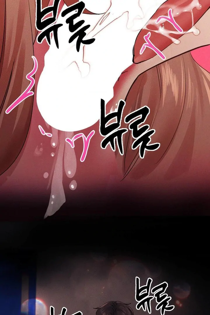 Pervert’s taste Chapter 12 page 68